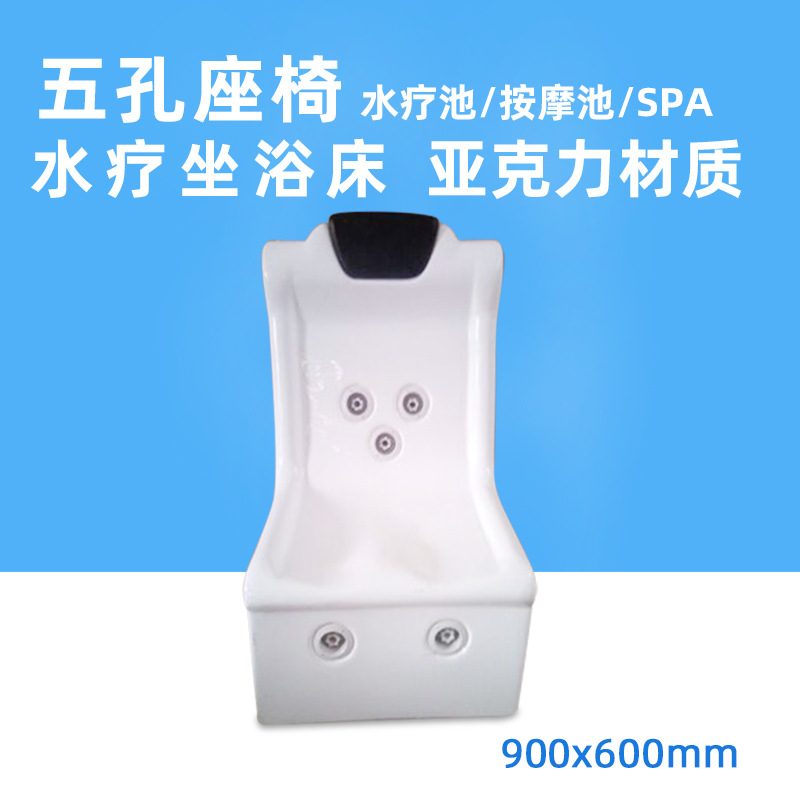 SPA Massage Bed Acrylic Impact - Spa Massager ulasan dan harga