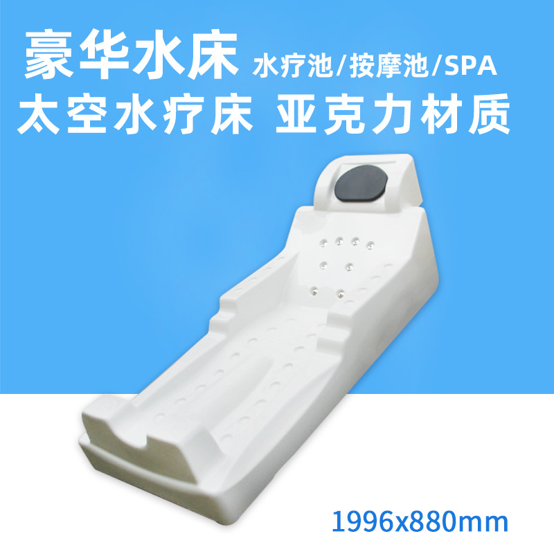 SPA Massage Bed Acrylic Impact - Spa Massager ulasan dan harga
