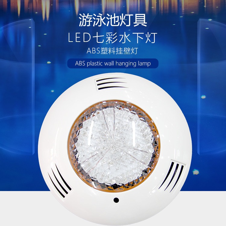 Swimming Pool Wall Mounted LED - Hot Tub ulasan dan harga